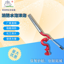 ���������� ��ĭ�� PP24C DN80 DN50 DN65 �ք�������