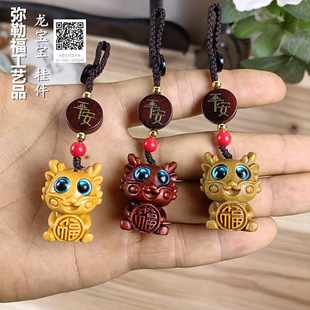 ��̴ľ����ʮ����Ф����ͨ耳׿�ľ�|���^�ؔ��o��Ʒ�Ʒ���