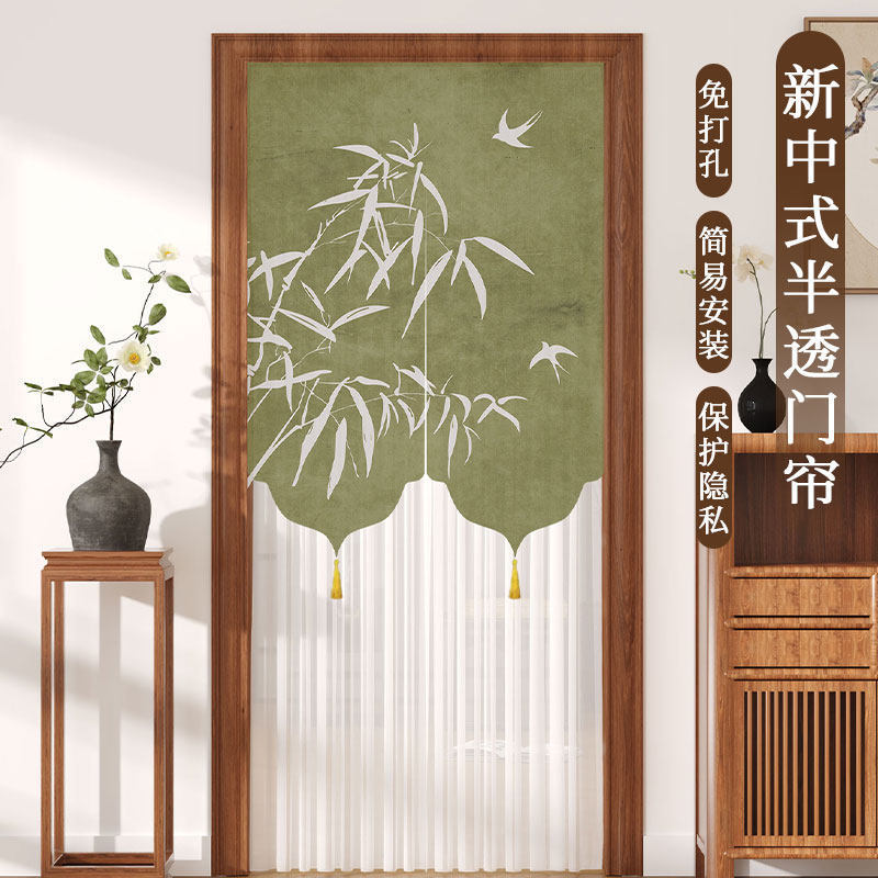 Large-Sized Chinese-Style Door Curtain Partition Curtain, No-Drill Magic Tape Dual-Use Bamboo Fabric Combination Privacy Screen Curtain, New Model