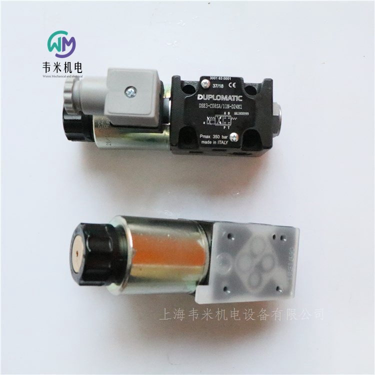 DSE3-C08SA11N-D24K1 迪普馬電磁比例閥