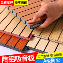 ���X������ľ�|���׌�ľ�ͺϸ����堝���b��Ϸ���Ӱ�����׃��@