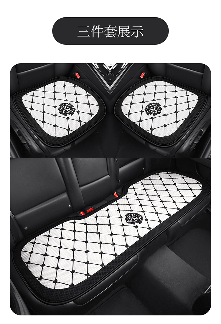 Internet Celebrant Car Cushion Small Chanel Rose Flower Seat Cover Bow Cartoon Women's Seat Cover Half Pack Camellia Seat Cushion
