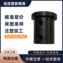 �K��ģ�ߏSע������ PP���w�aƷPC���w����ģ�����z��Ʒע�ܳ���