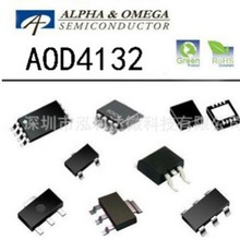 AO万代  AOD4132 D4132 TO-252 30V 85A N沟道 贴片MOS管 A0D4132