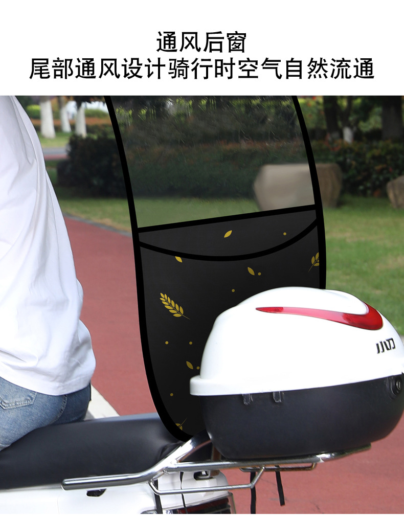 Electric Battery Car Awning, Scooter Sun Protection, Rain Protection Windshield, New Parasol 2025 Safety Umbrella