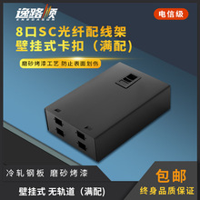 ���w�K�˺�4��SC����ʽ���|���w�п������չ8оLC�侀���Z����