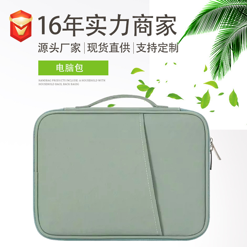 Microsoft Surface Laptop4 5 Laptop Bag 13.5 Portable Go3 Liner Bag Storage Bag