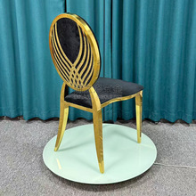 外贸专供轻奢金色电镀不锈钢餐椅简约现代欧式酒店宴会厅餐桌椅子