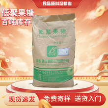 ���g���;۹��Ƿ����ô������lʳƷ������Ԫ���w��Ϻ決���ǬF؛