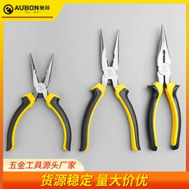 套筒扳手;内六角扳手;钢丝钳