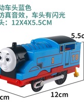热销儿童益智电动灯光音乐托马斯小火车轨道配件磁吸小车组装玩具