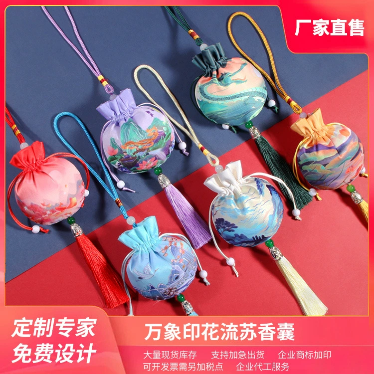 Guofeng Palace Саше Парча Саше Пустая сумка Ручная кладь Антикварный автомобиль Кулон Дракон Лодка Фестиваль Подарок Ручная оптовая печать