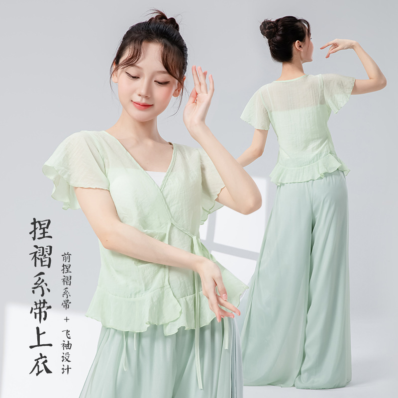 古典舞纱衣新款飞袖前捏褶系带上衣飘逸训练形体服练功舞蹈服上衣|undefined
