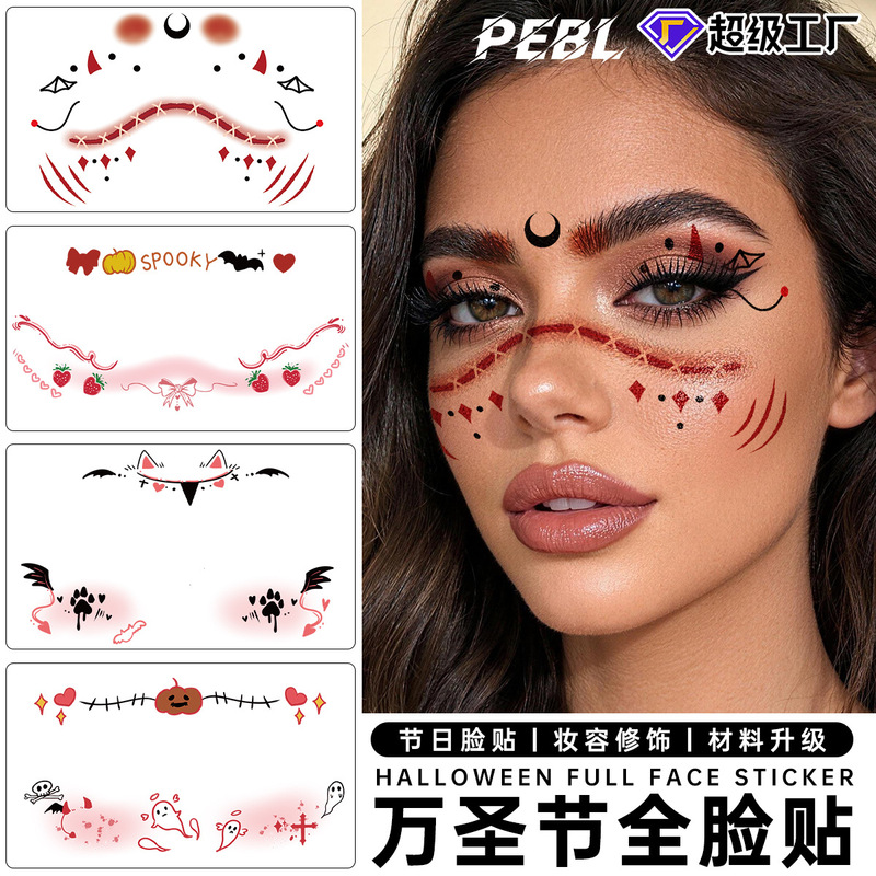 Cross-Border Halloween Tattoo Stickers Halloween Face Stickers Funny Party Cartoon Face Stickers New Temporary Makeup Horror Prevention Cross-Border Halloween Tattoo Stickers Halloween Face Stickers Funny Party Cartoon Face Stickers New Temporary Makeup Horror Prevention