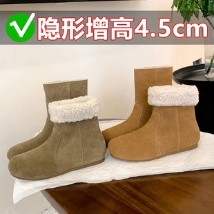 Fleece retro low boots, genuine leather, 2024 years