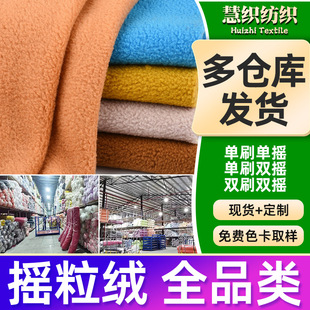 �F؛���l�pˢ�Γu���q66-99ȫϵ�І��p��u���q��ż���b���r����