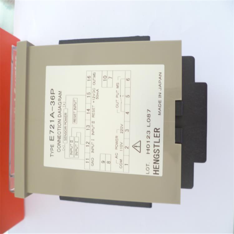 SAIMO赛摩   PLR2300 10-30VDC  速度编码器