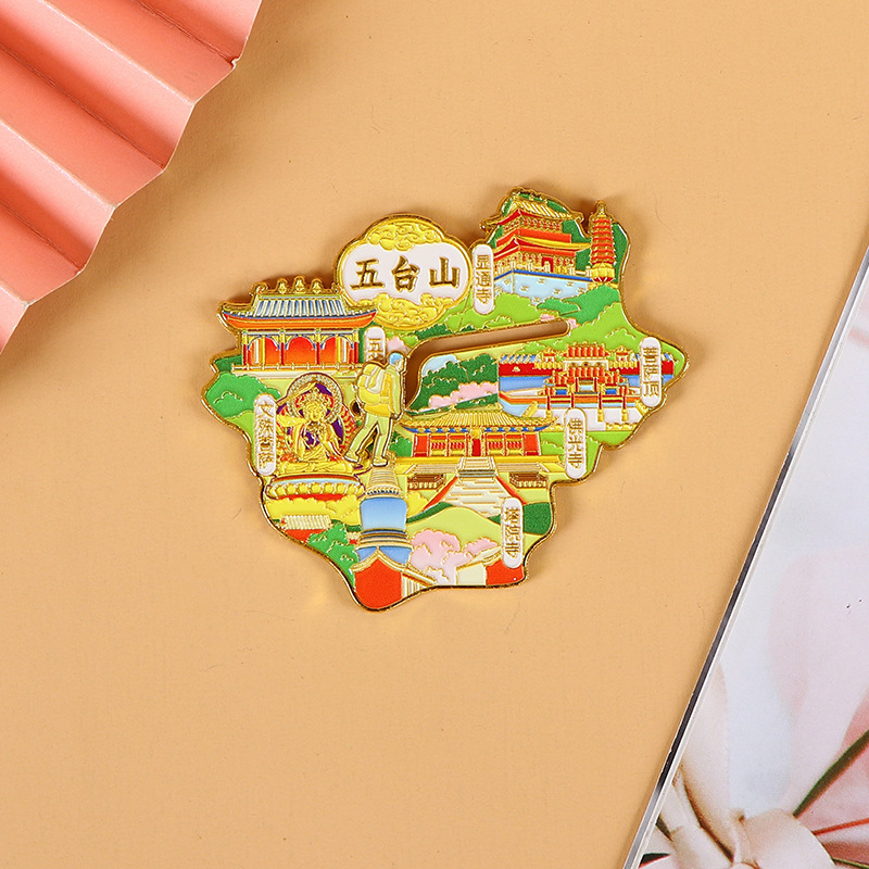 Four Great Buddhist Monasteries: Wutai Mountain, Emei Mountain, Jiuhua Mountain, Putuo Mountain - Cultural and Creative Tourism Magnetic Metal Refrigerator Magnets