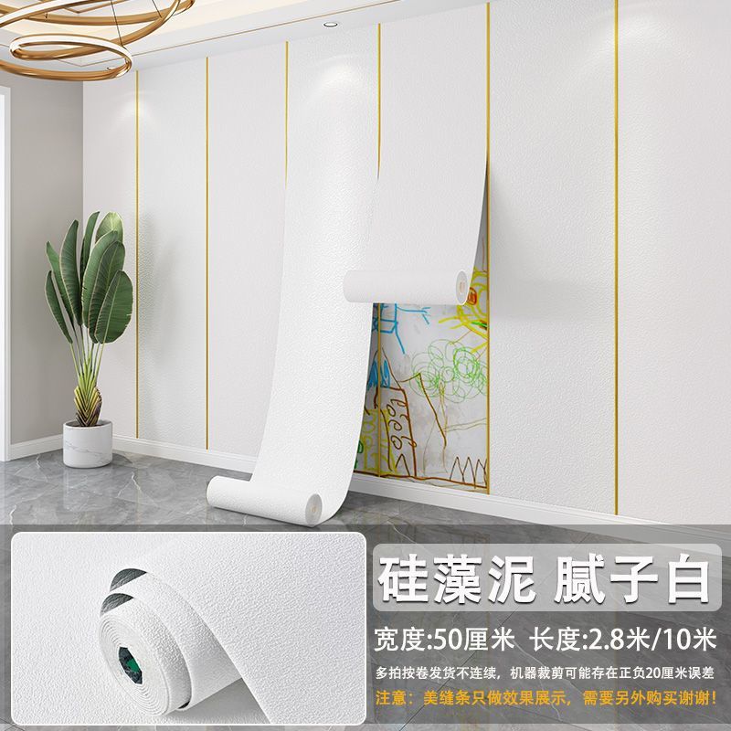 Size: 10 meters long, 50cm wide/roll