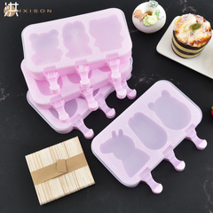 Creative silicone ice cream mold with lid 3-connected ice cream diy popsicle mold household ice tray summer making ice cream cartoon