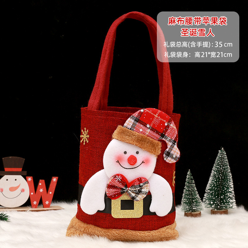 クリスマスプレゼント袋キャンディー袋不織布クリスマス平安夜リンゴ袋プレゼント袋平安果包装箱|undefined