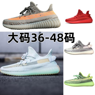 Ҭ��Ь350v2���﹤�S���l�汬�M����͸��ٴ���Ů�\��Ь��a36-48