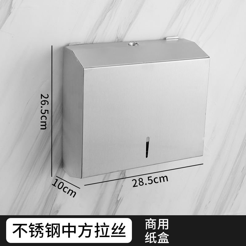 Dispensador de Papel en Rollo de Pared 304 de Acero Inoxidable Impermeable Multiuso para Hotel y Baño