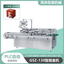 130����ʽ�������b�ЙCʳƷ�t�Ǻ��ǉK��а��b�O���m�ö�����