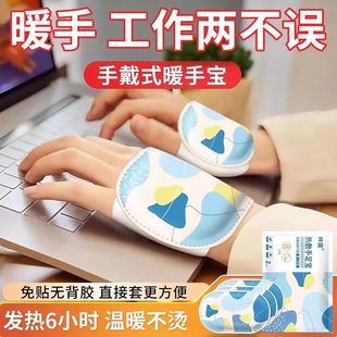 ����ʽ�԰l��ů�֌��N����ů�ֵ��l���С�W���S�����㶬��ů����