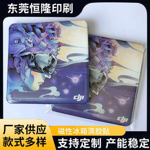 ���Ա�����z�N���Ƽӹ�UVӡˢLOGO���z�����z���N��