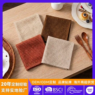 可定制LOGO华夫格菠萝格家用厨房清洁布吸水速干超细纤维百洁布