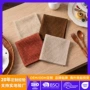 厨房速干超细家用百洁布