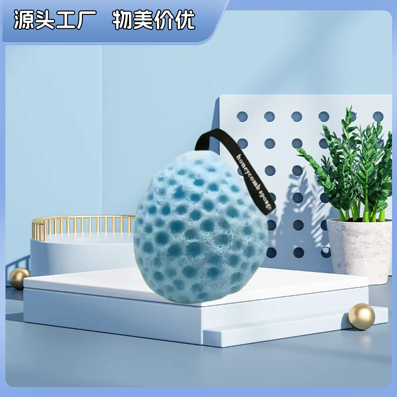 Esponja de baño grande estilo japonés con forma de panal, esponja súper suave, esponja de baño bonita para niños, esponja exfoliante agradable para la piel.