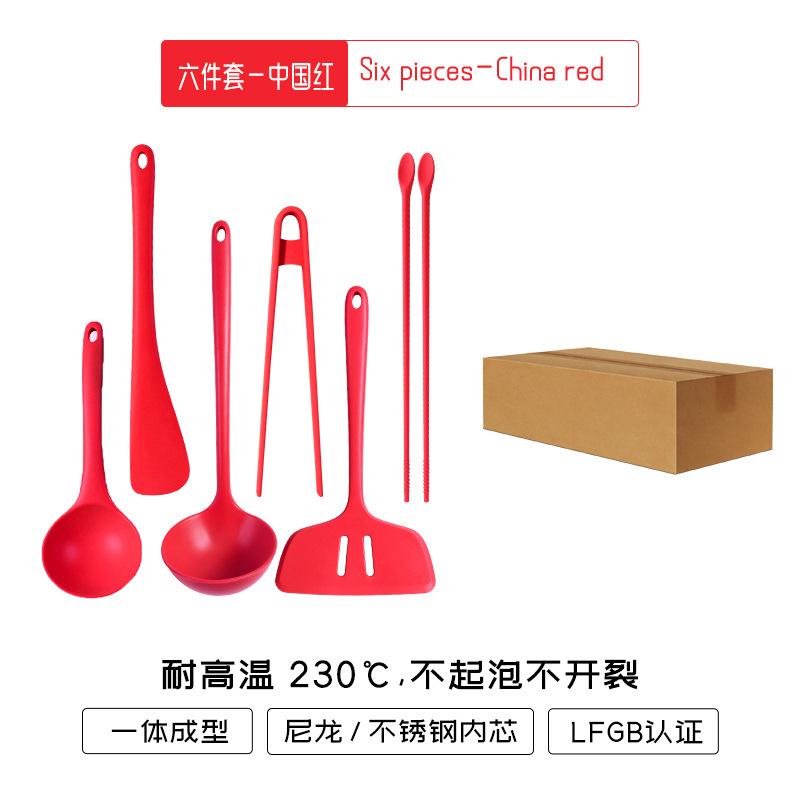食品グレードのヨーロッパ標準シリコンキッチン用品セット、高温耐性調理器具、バーベキュー鍋、ノンスティックパン、特別な6点セット|undefined