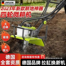 ��֥��΢���CС���r�������C���ô��ʷ�������_�������z�ݙC