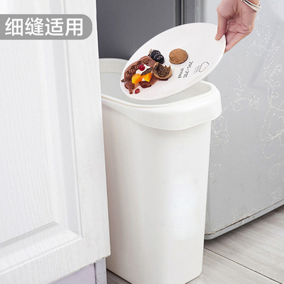 rectangle Crevice TOILET garbage household wastepaper basket Office End ring Trash Plastic kitchen