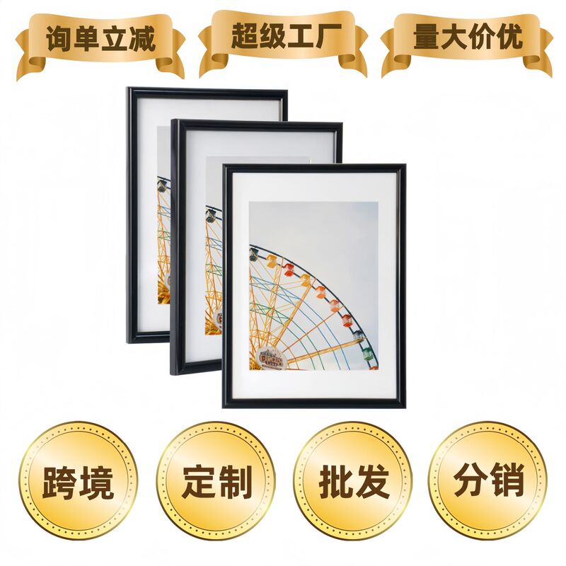Customized A4 Photo Frames Wholesale Pvc Photo Frames Amazon Cross-Border Hot-Selling Source Manufacturer 6inch 8inch DIY Picture Frames