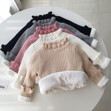 包郵冬季寶寶加絨毛衣保暖套頭女童加厚針織衫嬰兒打底衫純棉洋氣