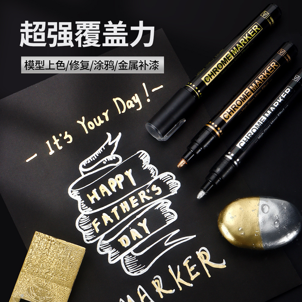 Pintura galvanizada marcador a prueba de agua espejo metal cromado modelo de pintura reparación de pintura de graffiti pintado a mano