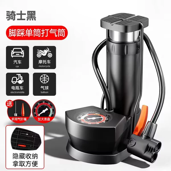 Single cylinder high pressure with air pressure gauge