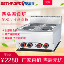 ���ú��Ąʽ늟����^��ʳ�t�A��ƽ������tƽ�׼�t��������t