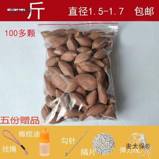 �ϙ�˿̆��w�ϙ��ԭ�ѿ�ԭ�˼t�ͺ��_�h�������A�ˆ����։�����