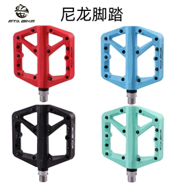 自行车装饰;修车工具;其他骑行用品