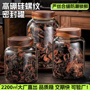 �����������ڲ����ܷ�ވA��ľ�w͸���Ƥ�ռ{�޷����s�Z�������