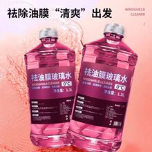 ļ8Ͱ܇ˮ쏊ȥȥĤxz܇