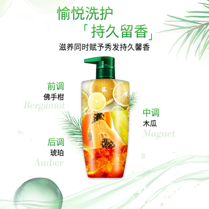 欧莱雅洗发水润发乳透明质酸精油润养茶树植萃去屑多功效选择严选|undefined