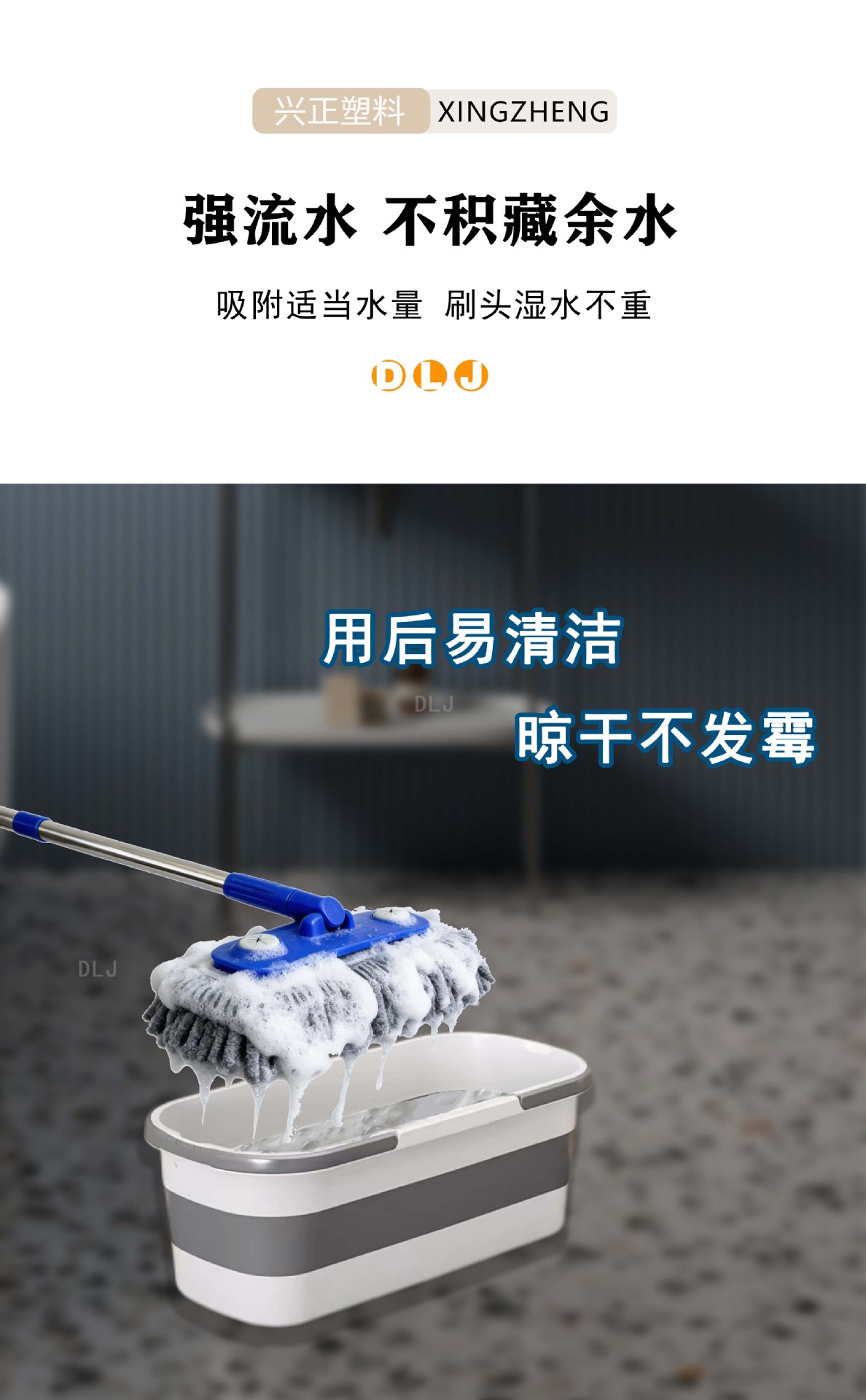 Car Wash Mop with Dual Heads for Dust Removal, Soft Bristle Brush with Long Handle and Connecting Rod, Car Brush and Cleaning Tool