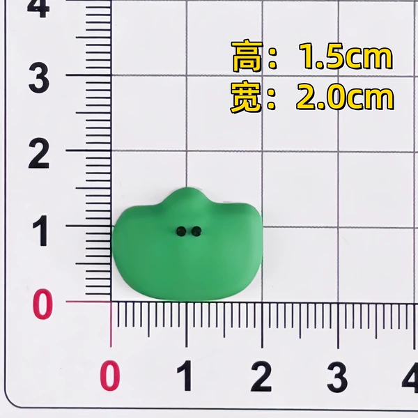 Green grass (height 1.55*width 2.0)