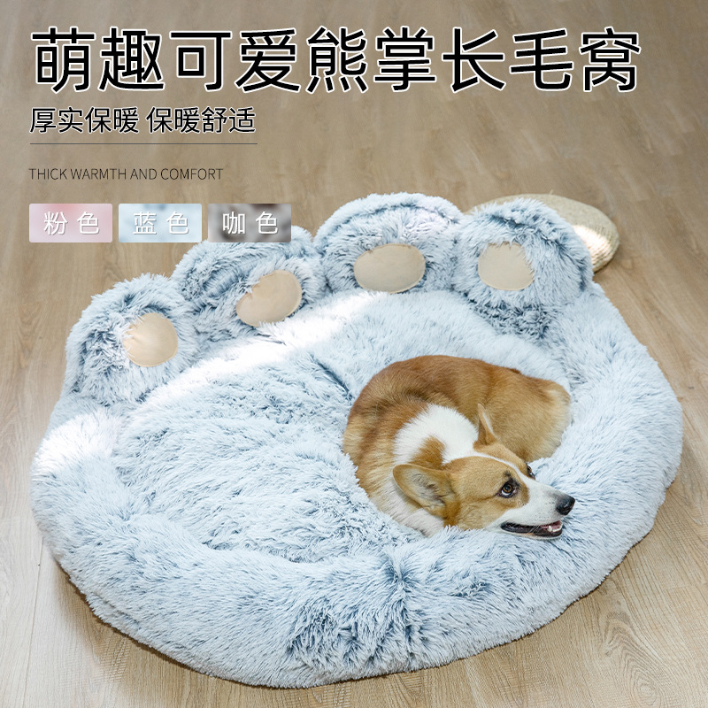 Gato y perro universal invierno Nuevo sofá nido de gato Otoño e Invierno suministros para mascotas invierno Internet celebridad gato nido de perro