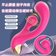 ǡȻHGcĦAVӰŮο羳RdƷ